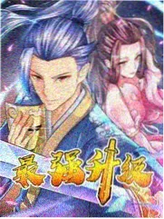 周末实验室 综艺条目封面